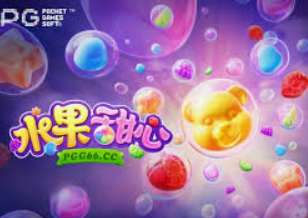 乐天堂app电脑免费版