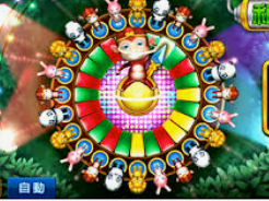 乐天堂app最新版